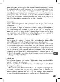 Страница 157