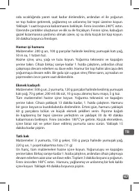 Страница 167