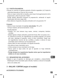 Страница 173