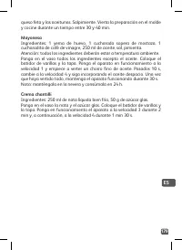 Страница 179