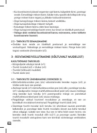 Страница 100