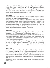 Страница 104