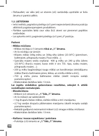 Страница 108