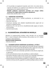 Страница 109