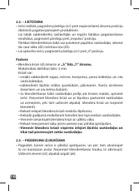 Страница 110