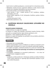 Страница 112