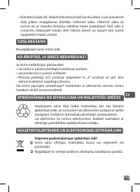 Страница 113