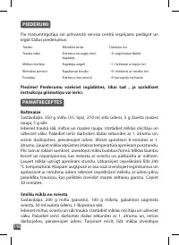 Страница 114