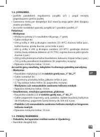 Страница 119