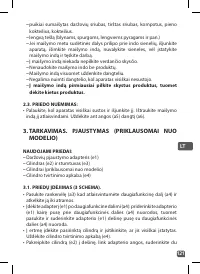 Страница 121