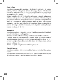 Страница 126