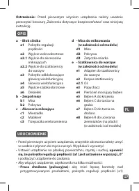 Страница 127