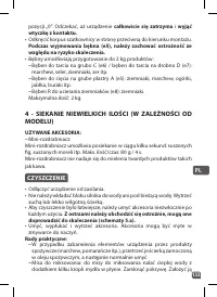 Страница 133