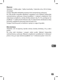 Страница 137