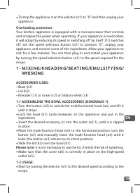 Страница 139