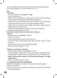 Страница 140