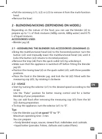 Страница 141