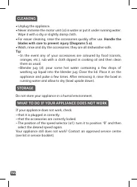 Страница 144