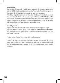 Страница 148