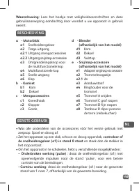 Страница 149