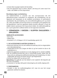 Страница 150