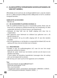 Страница 152