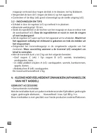 Страница 154