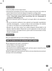 Страница 155