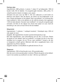 Страница 158