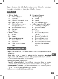 Страница 159