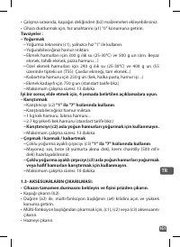 Страница 161