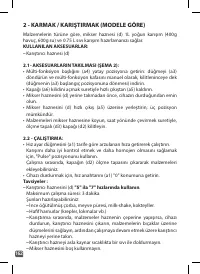 Страница 162