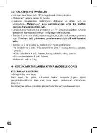 Страница 164