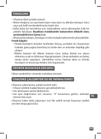 Страница 165