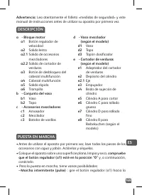 Страница 169