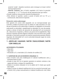 Страница 170