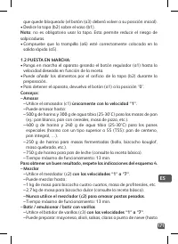 Страница 171