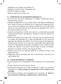 Страница 174