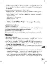 Страница 175