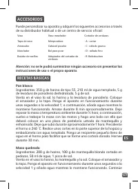 Страница 177