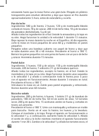 Страница 178