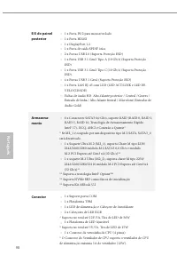 Страница 100