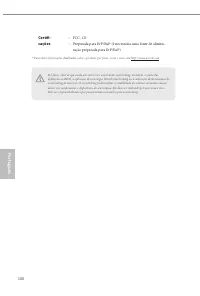 Страница 102