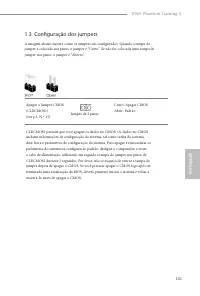 Страница 103