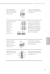 Страница 105