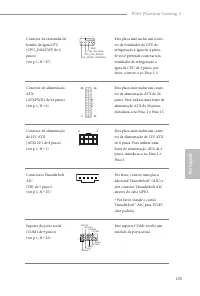 Страница 107