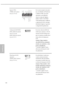 Страница 108