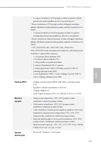 Страница 113