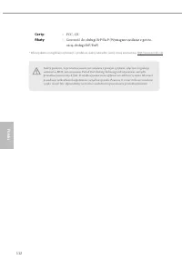 Страница 114