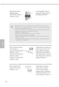 Страница 118
